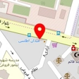 عرقیات،ترشیجات ،سوغات اطلسی