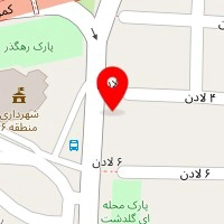 لوازم التحریر مداد قرمز