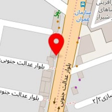 تزیینات آریا