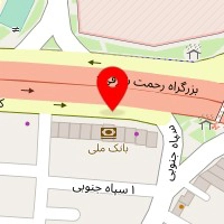 بازرگانی رجبی