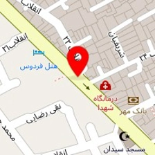 عطر آمیتیس