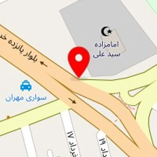 حبوبات گلشن قم