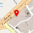 پژوهشکده طب النبی(ص)