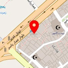 پژوهشکده طب النبی(ص)
