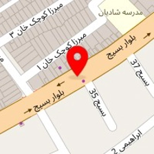 نوشت افزار همکلاسی مرکزی
