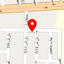 صنایع دستی ماندگار