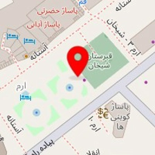 خرازی حسینی
