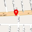 عطر پارادایس