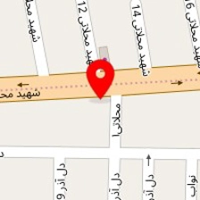 عطر پارادایس