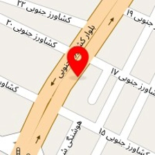 پوشاک شیک