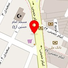 لوازم تحریر الفبا