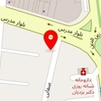 پخش کاغذ و برنج درجه 1 صبا