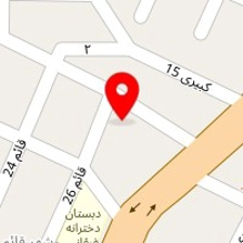 بهداشتی الغدیر