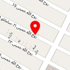 روسری