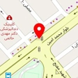 عطر شمیاس