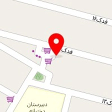لبنیات سنتی ممتاز