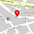 تابلوساز و چلنیوم اسماعیلی