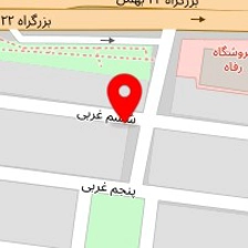 مزون نغمه