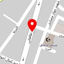 کیف چرمینه