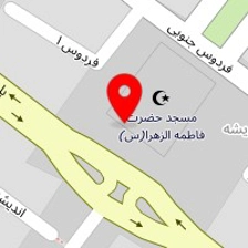 خشکشویی پاکان