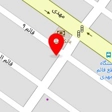 کیف و کفش طهرون