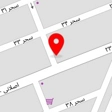 پوشاک عرفان
