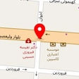 صنایع نقره شمس