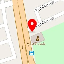 فروشگاه شیرین عسل شعبه مارالان تبریز
