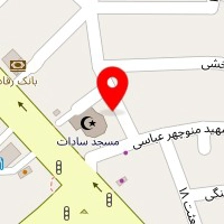 تولیدی کفش سینا