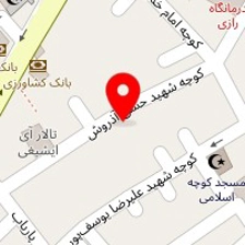 لوازم التحریر، مهندسی و هنری یاسر