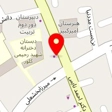 سیسمونی و پوشاک کاریزما