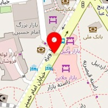 پوشاک بچه گانه وهاب زاده