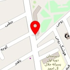 لوازم خانگی علی اشرفیان