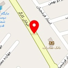 بازرگانی برادران بهروزی