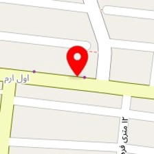 ارزانسرای آیسل