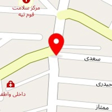 پوشاک هاریکا 2