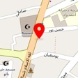 کیف و کفش یاس