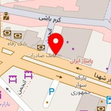 مرکز پخش لوازم التحریر پائیزه