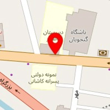 لوازم التحریر پاپیروس