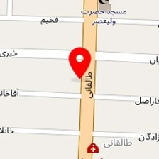 فروشگاه همیشه ارزان آراز