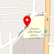 فروشگاه تردمیل تبریز