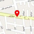 لوازم التحریر سعدی