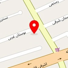 سوپرمارکت بوستان