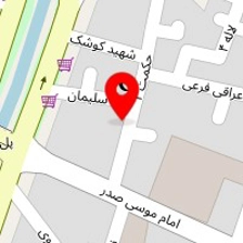 فروشگاه محصولات طبیعی و ارگانیک بهار سلامت