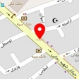 پوشاک لی