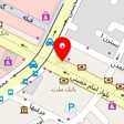 آرایشی مهدیس