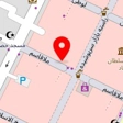 کیف مهدیس