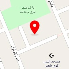 پوشاک بارانا