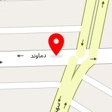 نوشت افزار فرزاد