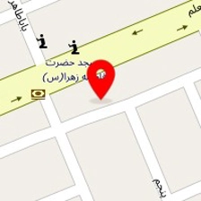 کفش کیمیا